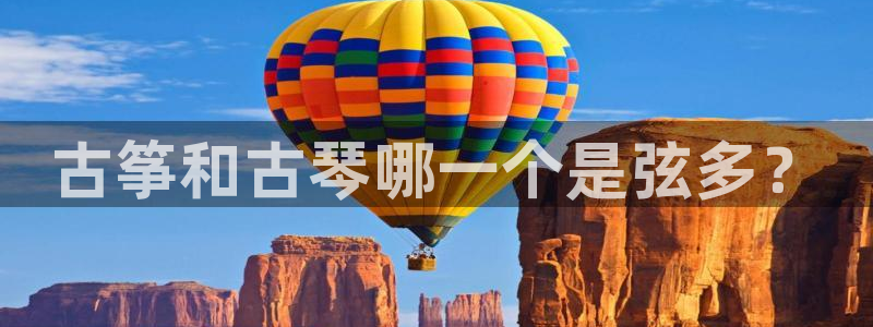 凯发k8手机是正品吗知乎