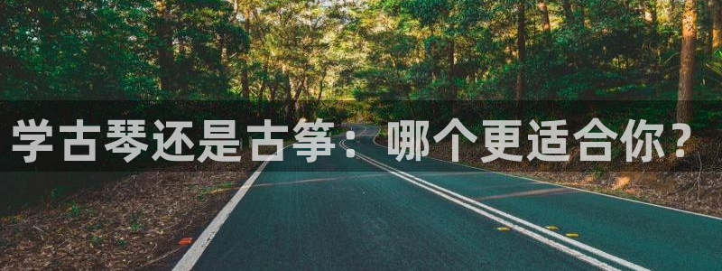 凯发k8娱乐真人旗舰厅客服