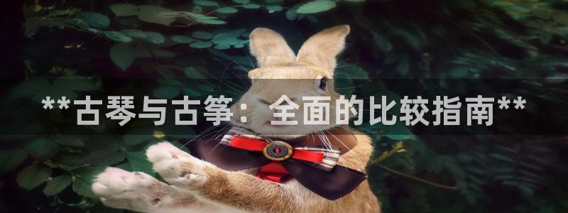 凯发国际可靠送38元