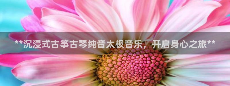 凯发国际平台首页