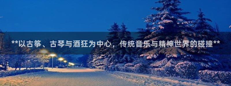 凯发app平台