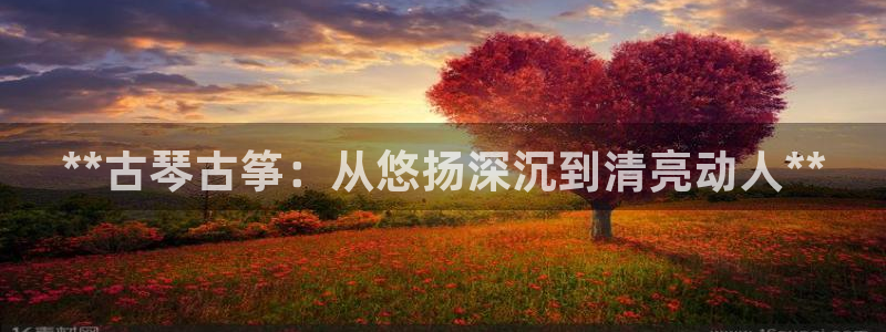 凯发娱乐唯一官网