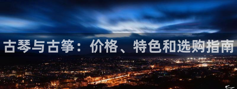 凯发手机唯一
