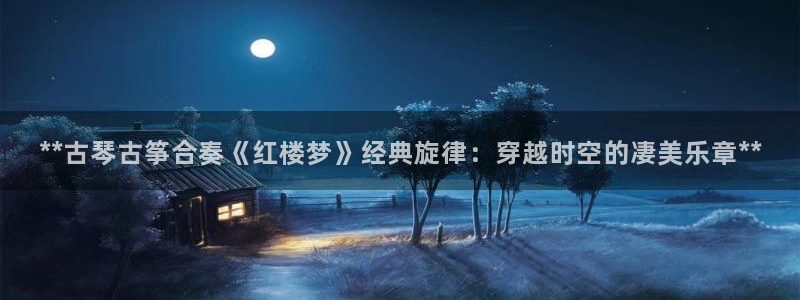 凯发k8旗舰厅手机app下载