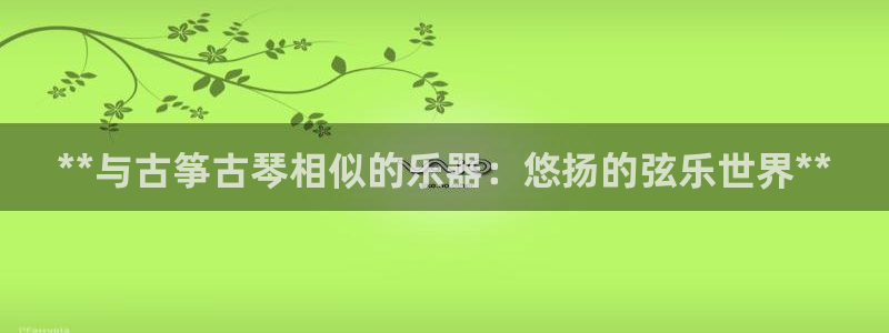 凯发国际娱乐官网k8