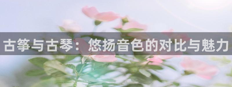 凯发线上官方网站下载网址