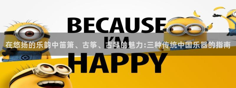 凯发官方:访问凯发.网站