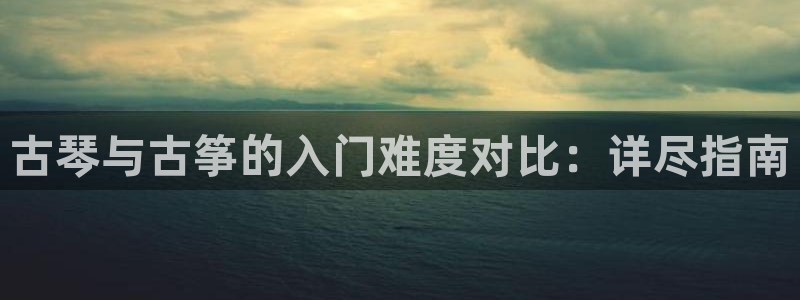 凯发k8手机网页