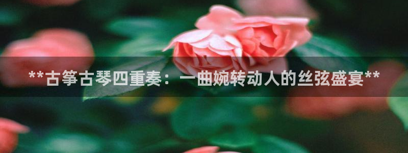 凯发手机客户端下载