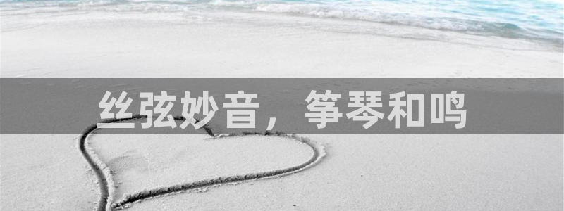 凯发k8官网下载客户端中心