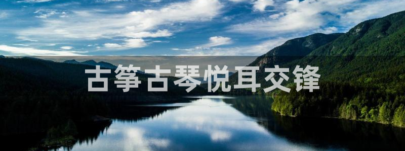 凯发旗舰