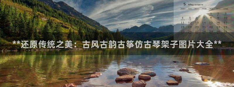 凯发国际平台
