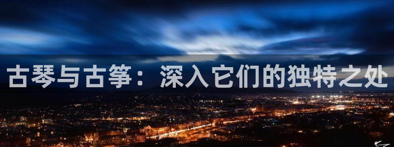 凯发k8国际真人娱乐手机app