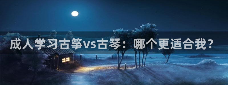 凯发k8官网下载客户端中心