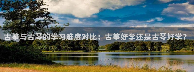凯发官方网站是多少