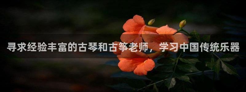 凯发国际网站官网