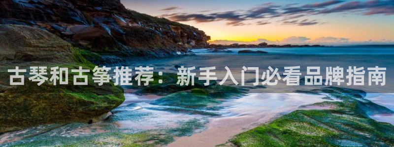 凯发k8娱乐官方下载