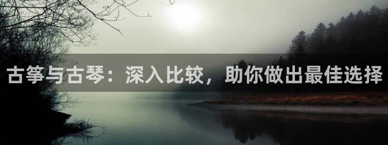 凯发国际网址官网首页