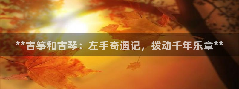凯发平台敌7O777