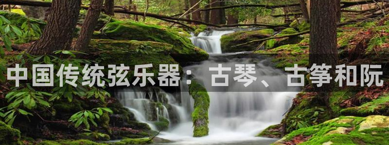 凯发k8娱乐平台网址