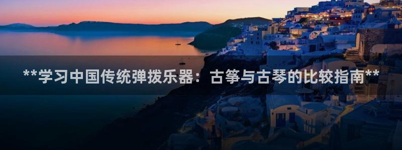 凯发旗舰厅网站