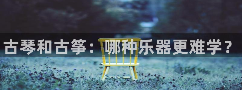 凯发k8官方网娱乐官方