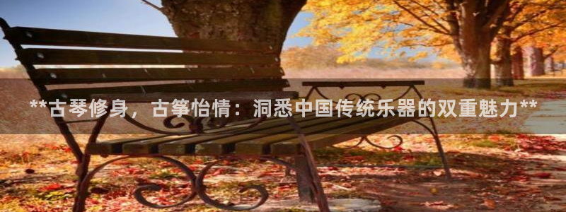 凯发手机客户端下载
