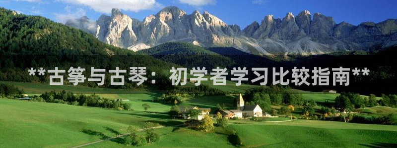 国际凯发k8真人版旗舰厅