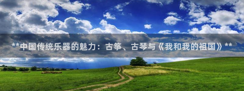 凯发k8娱乐官网最新版本
