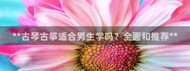 凯发平台医7O777