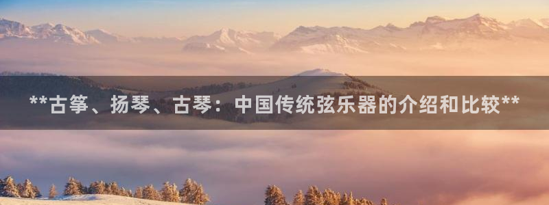 凯发娱乐k8国际