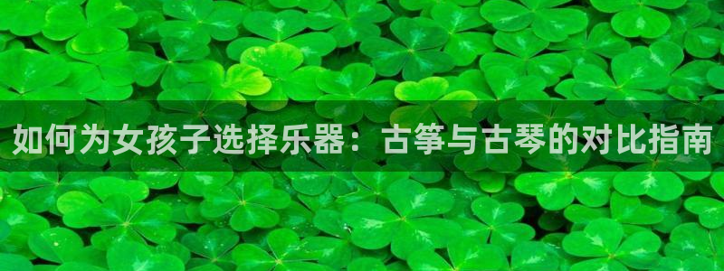凯发平台轻7O777