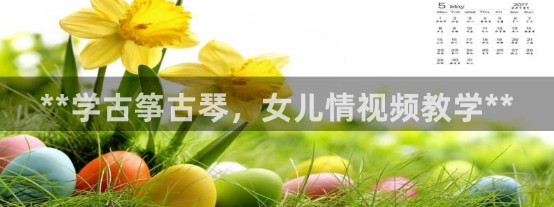 凯发k8娱乐旗舰厅