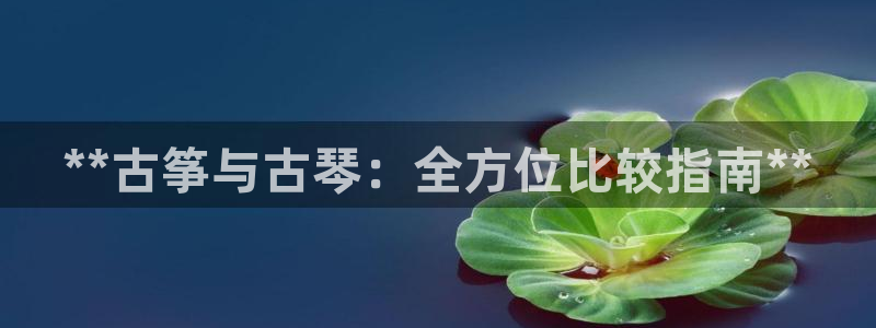 凯发k8官网下载客户端中心