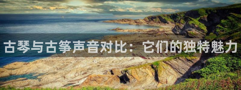 凯发首页