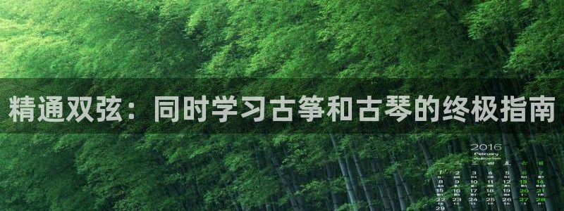 凯发k8娱乐官网网址中心