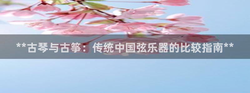 凯发一触即发