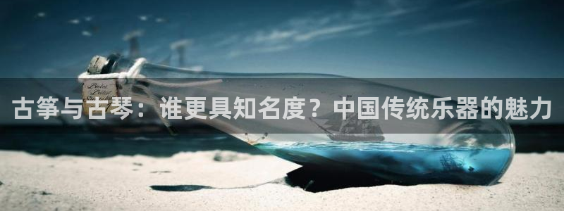 凯发k8娱乐欢迎您