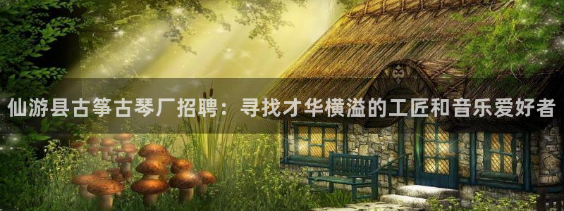 凯发k8娱乐旗舰app下载