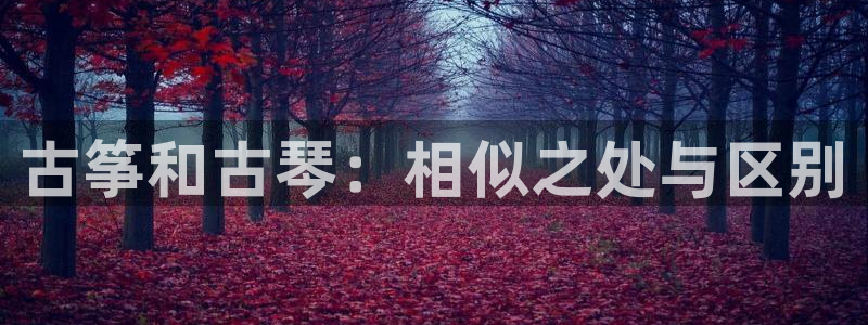 凯发k8官网do选来就送38