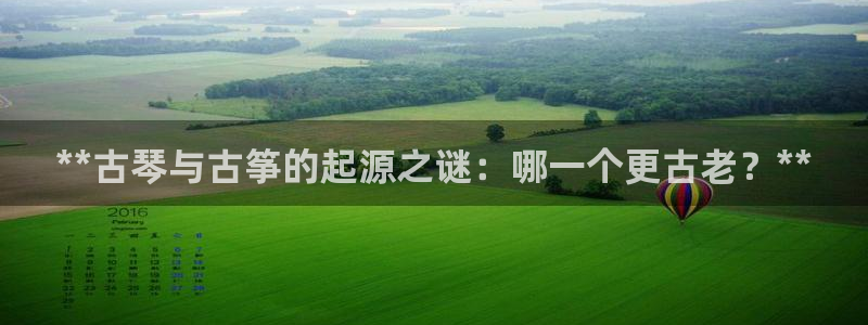 凯发国际是什么