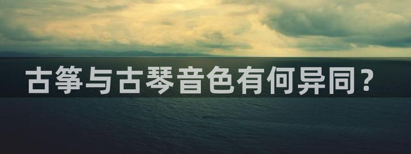 凯发k8旗舰店