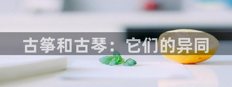 凯发k8国际版官网