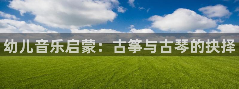 凯发k8是真是假