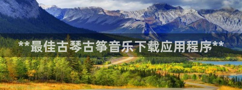 凯发首页