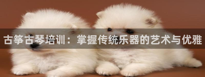 凯发k8娱乐真人旗舰厅客服
