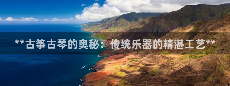 凯发旗舰