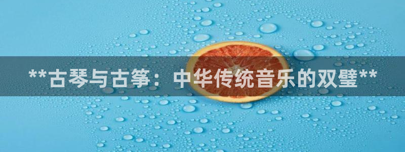 凯发k8娱乐是真实的吗