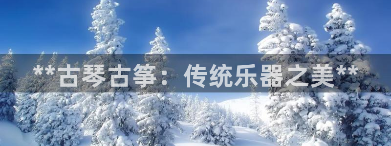 凯发官网下载客户端