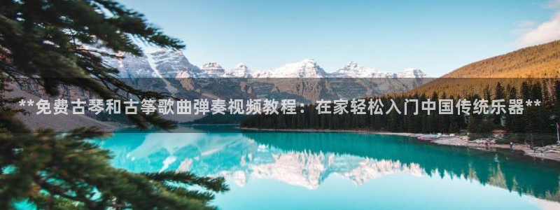 凯发平台医7O777